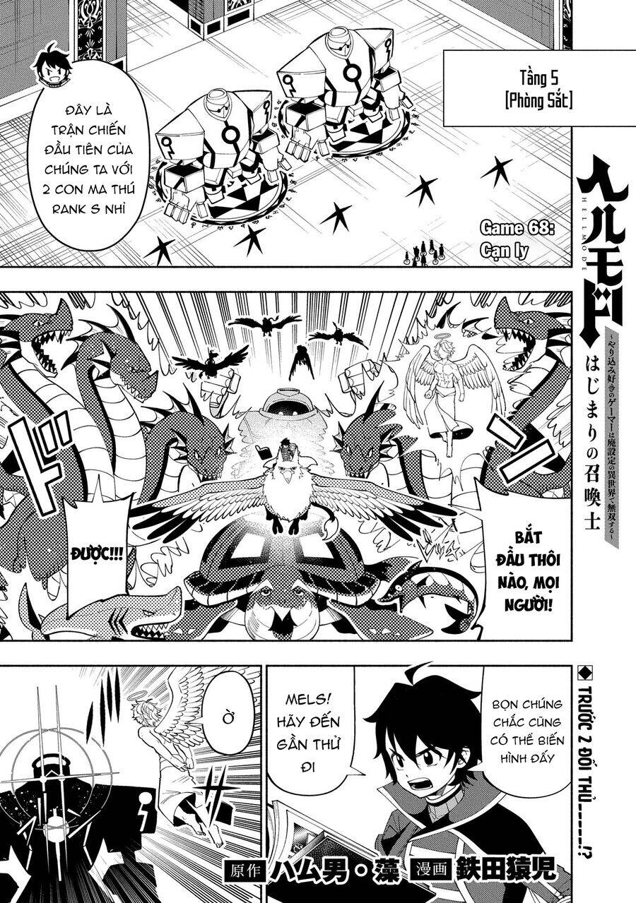 Hell Mode: Yarikomi Suki No Gamer Wa Hai Settei No Isekai De Musou Suru Chap 68 - Next Chap 69