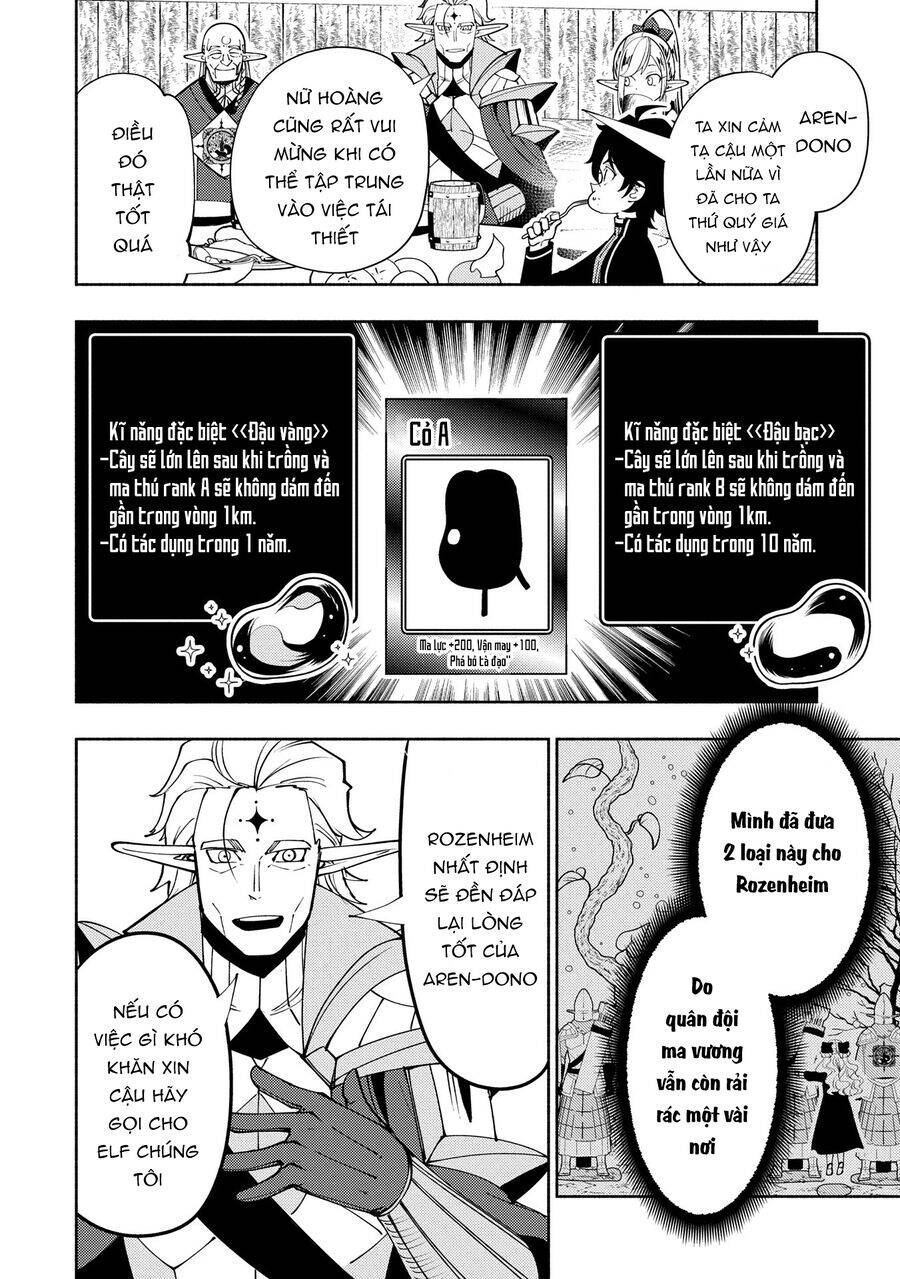 Hell Mode: Yarikomi Suki No Gamer Wa Hai Settei No Isekai De Musou Suru Chap 68 - Next Chap 69