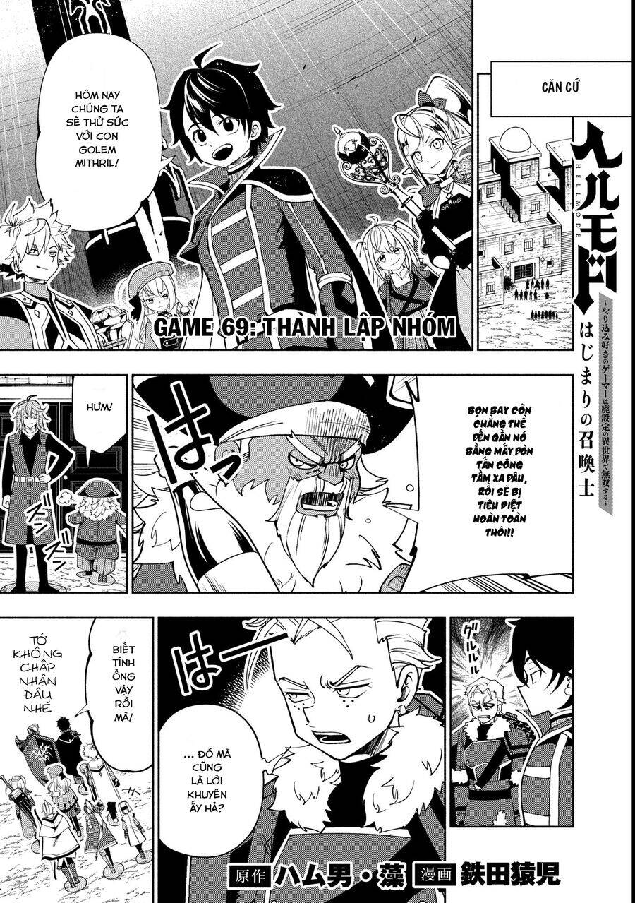 Hell Mode: Yarikomi Suki No Gamer Wa Hai Settei No Isekai De Musou Suru Chap 69 - Next Chap 70