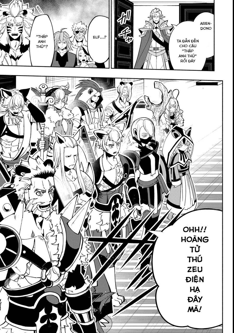 Hell Mode: Yarikomi Suki No Gamer Wa Hai Settei No Isekai De Musou Suru Chap 69 - Next Chap 70