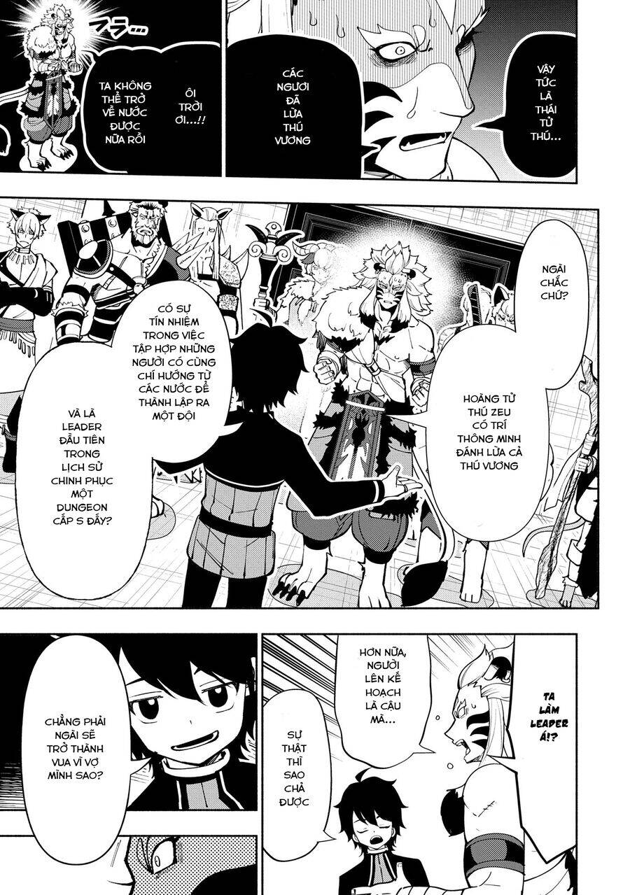 Hell Mode: Yarikomi Suki No Gamer Wa Hai Settei No Isekai De Musou Suru Chap 70 - Next Chap 71