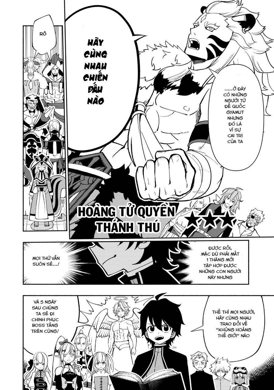 Hell Mode: Yarikomi Suki No Gamer Wa Hai Settei No Isekai De Musou Suru Chap 70 - Next Chap 71