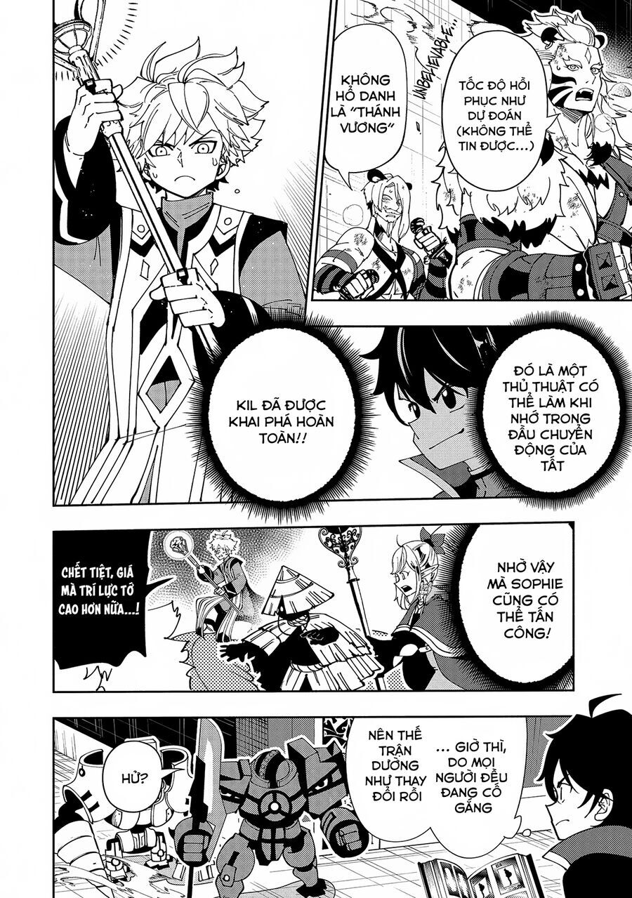 Hell Mode: Yarikomi Suki No Gamer Wa Hai Settei No Isekai De Musou Suru Chap 71 - Next Chap 72