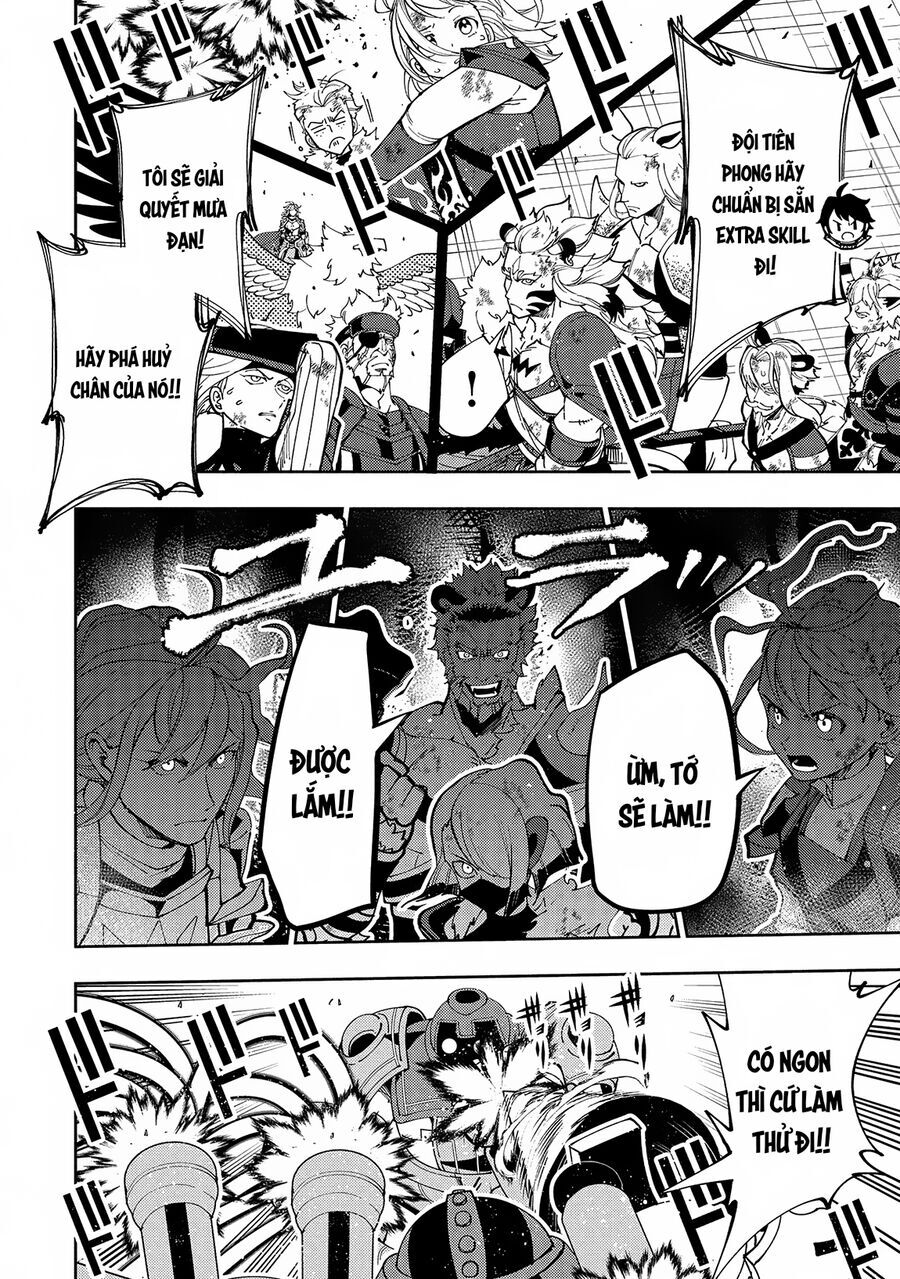 Hell Mode: Yarikomi Suki No Gamer Wa Hai Settei No Isekai De Musou Suru Chap 71 - Next Chap 72