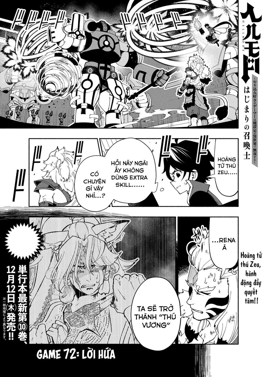 Hell Mode: Yarikomi Suki No Gamer Wa Hai Settei No Isekai De Musou Suru Chap 72 - Next Chap 73