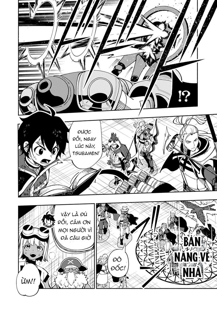 Hell Mode: Yarikomi Suki No Gamer Wa Hai Settei No Isekai De Musou Suru Chap 73 - Next Chap 74
