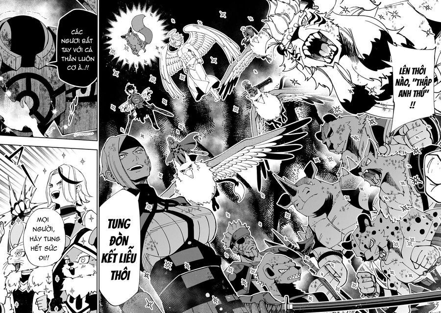 Hell Mode: Yarikomi Suki No Gamer Wa Hai Settei No Isekai De Musou Suru Chap 73 - Next Chap 74