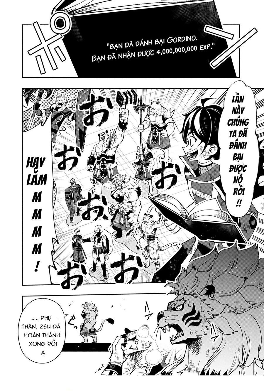 Hell Mode: Yarikomi Suki No Gamer Wa Hai Settei No Isekai De Musou Suru Chap 73 - Next Chap 74