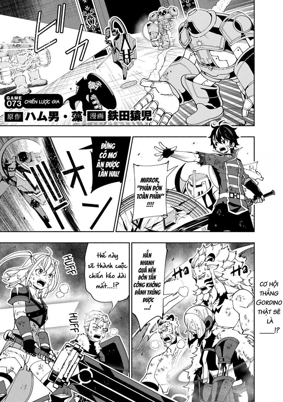 Hell Mode: Yarikomi Suki No Gamer Wa Hai Settei No Isekai De Musou Suru Chap 73 - Next Chap 74