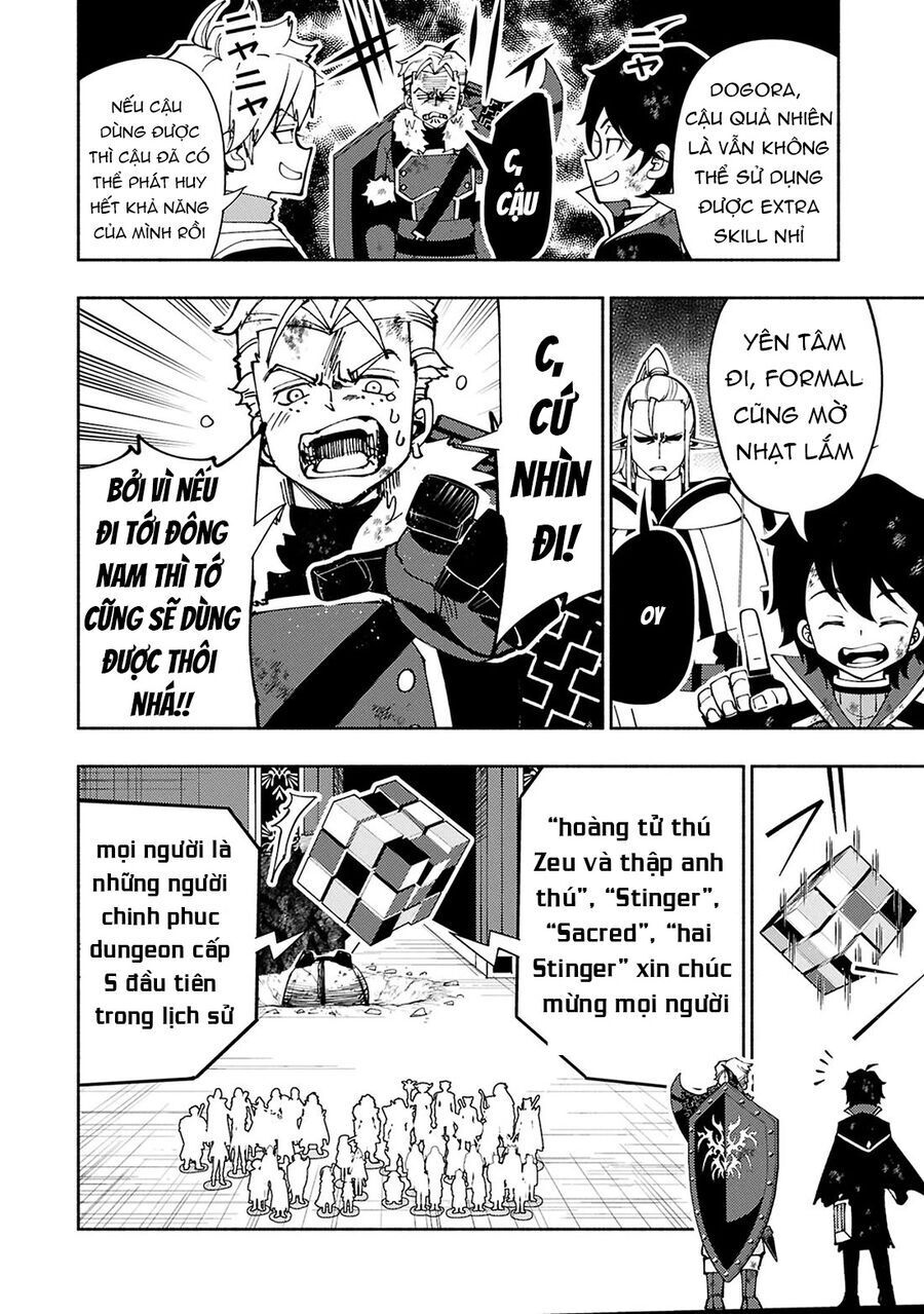 Hell Mode: Yarikomi Suki No Gamer Wa Hai Settei No Isekai De Musou Suru Chap 73 - Next Chap 74