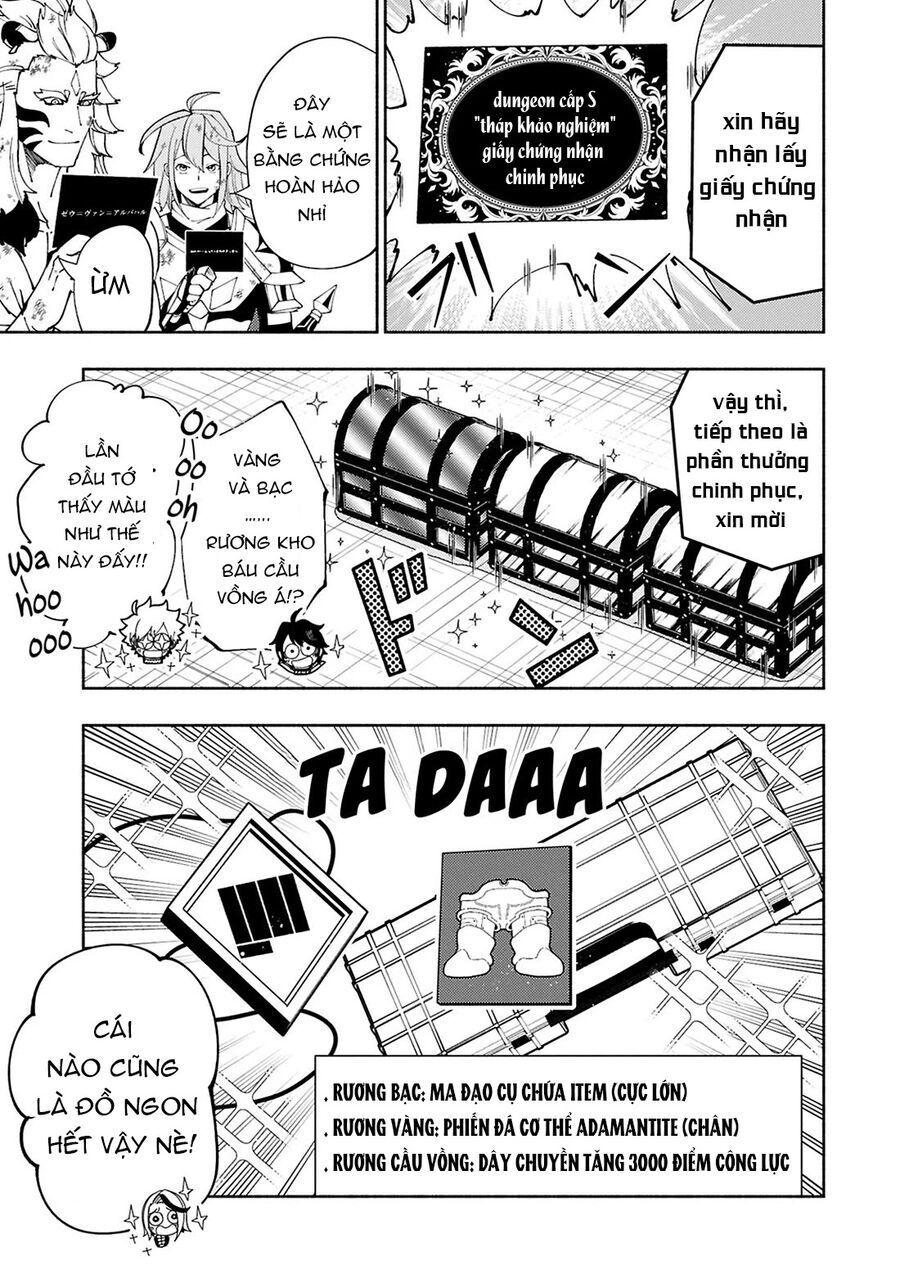 Hell Mode: Yarikomi Suki No Gamer Wa Hai Settei No Isekai De Musou Suru Chap 73 - Next Chap 74