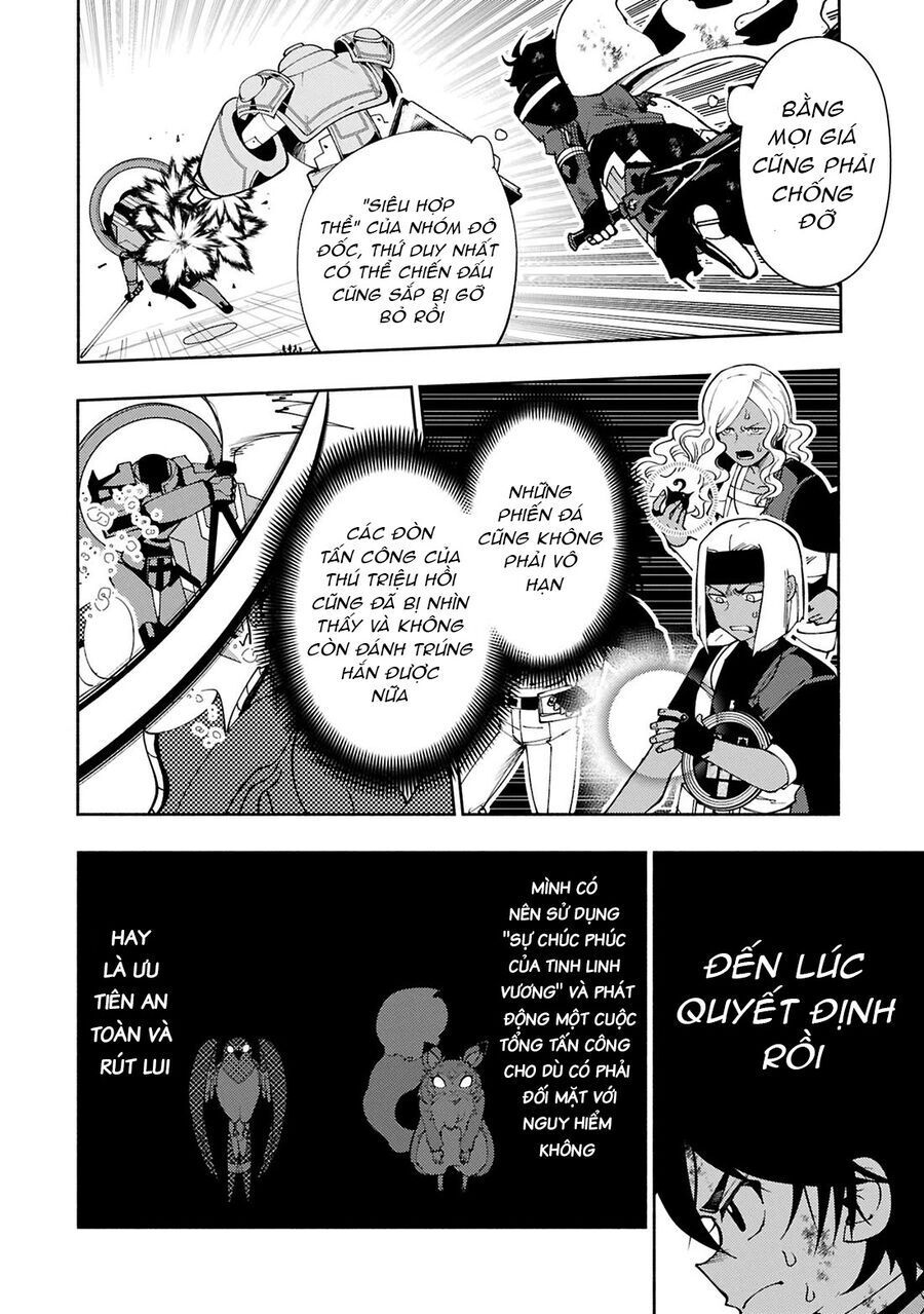 Hell Mode: Yarikomi Suki No Gamer Wa Hai Settei No Isekai De Musou Suru Chap 73 - Next Chap 74
