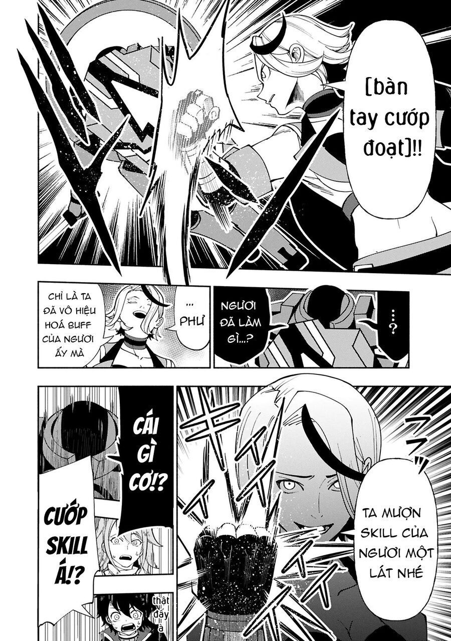 Hell Mode: Yarikomi Suki No Gamer Wa Hai Settei No Isekai De Musou Suru Chap 73 - Next Chap 74
