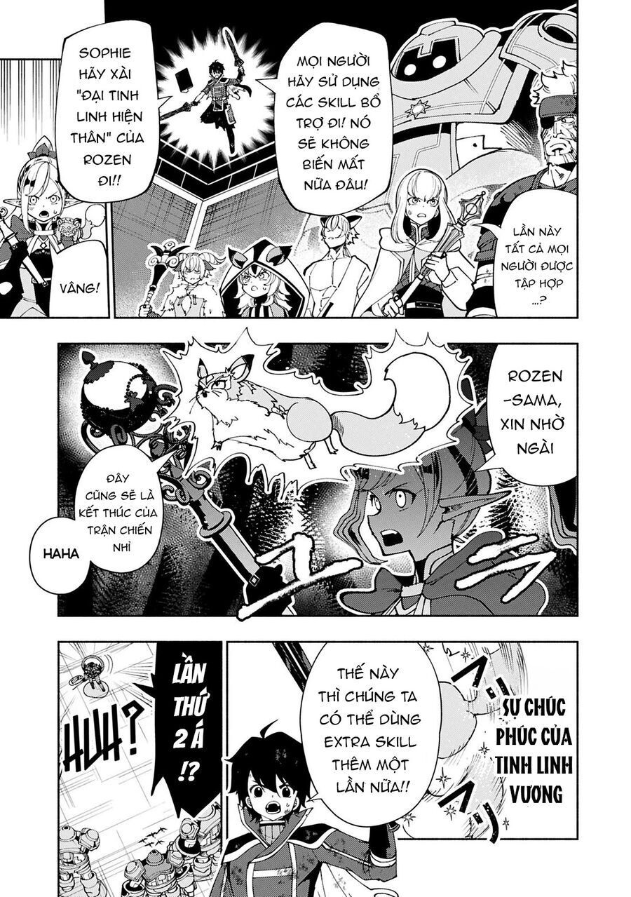 Hell Mode: Yarikomi Suki No Gamer Wa Hai Settei No Isekai De Musou Suru Chap 73 - Next Chap 74