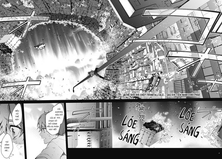 Hello World Chap 8 - Next Chap 9