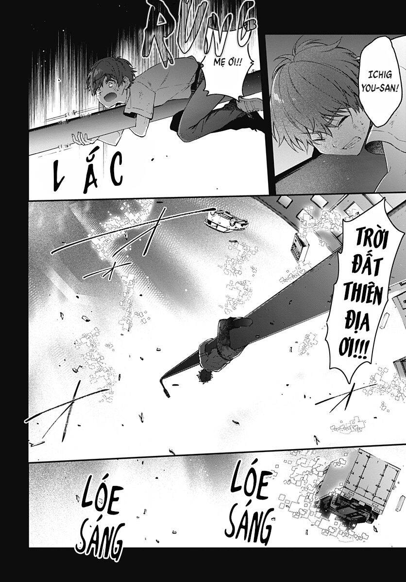 Hello World Chap 8 - Next Chap 9
