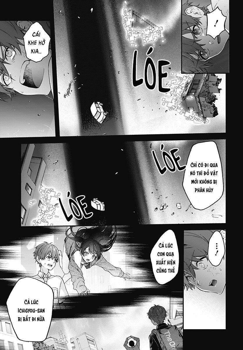 Hello World Chap 8 - Next Chap 9