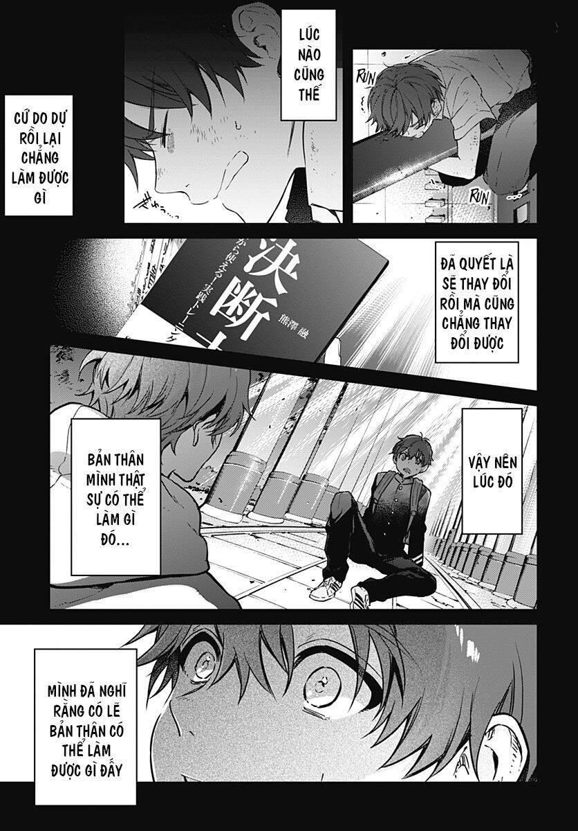 Hello World Chap 8 - Next Chap 9