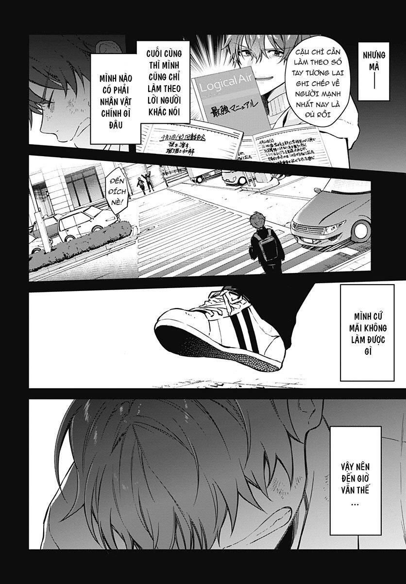 Hello World Chap 8 - Next Chap 9