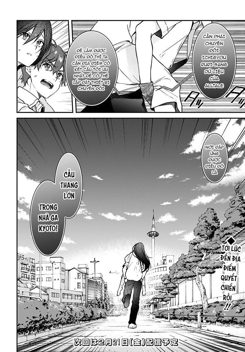 Hello World Chap 8 - Next Chap 9