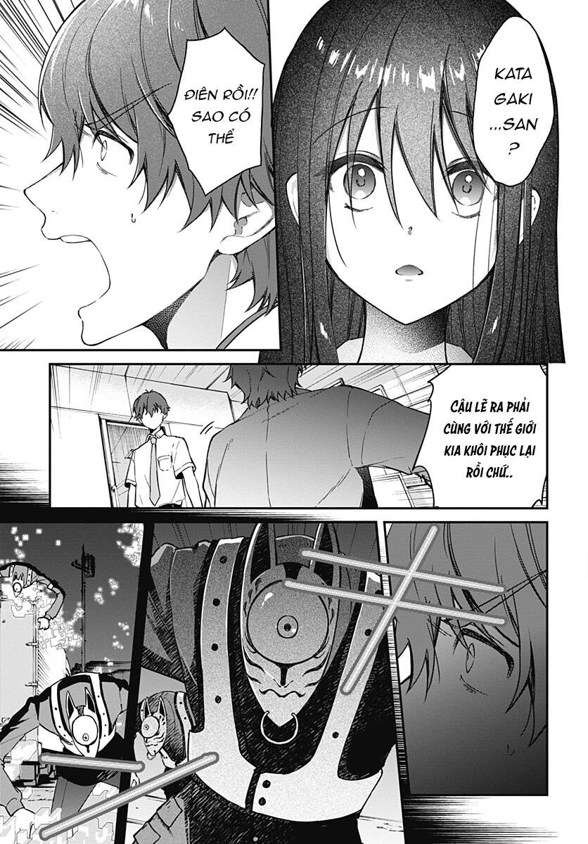 Hello World Chap 8 - Next Chap 9