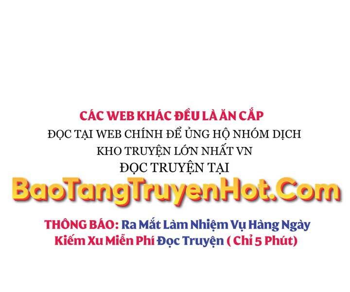 Helmut Đứa Trẻ Bị Ruồng Bỏ Chap 1 - Next Chap 2