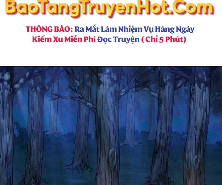 Helmut Đứa Trẻ Bị Ruồng Bỏ Chap 1 - Next Chap 2