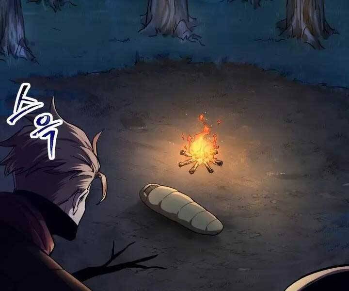 Helmut Đứa Trẻ Bị Ruồng Bỏ Chap 1 - Next Chap 2