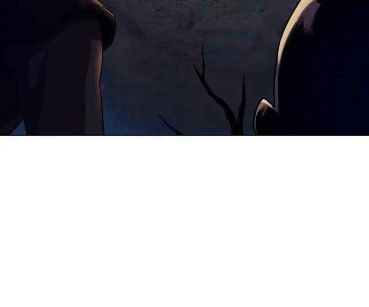 Helmut Đứa Trẻ Bị Ruồng Bỏ Chap 1 - Next Chap 2