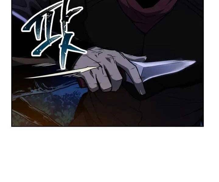 Helmut Đứa Trẻ Bị Ruồng Bỏ Chap 1 - Next Chap 2