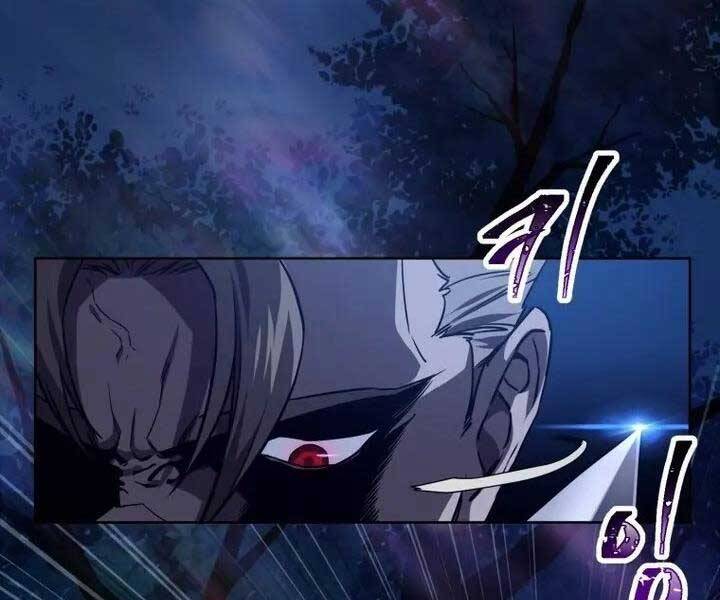 Helmut Đứa Trẻ Bị Ruồng Bỏ Chap 1 - Next Chap 2