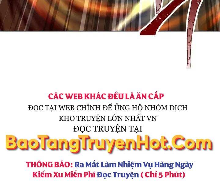 Helmut Đứa Trẻ Bị Ruồng Bỏ Chap 1 - Next Chap 2