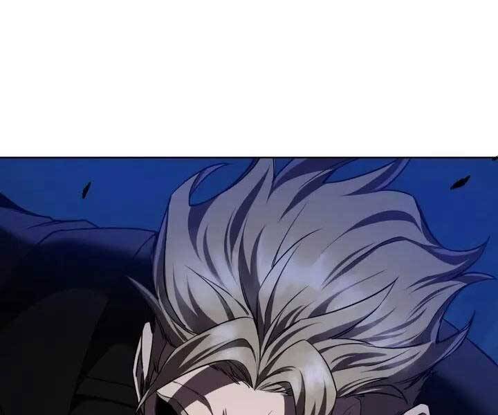 Helmut Đứa Trẻ Bị Ruồng Bỏ Chap 1 - Next Chap 2