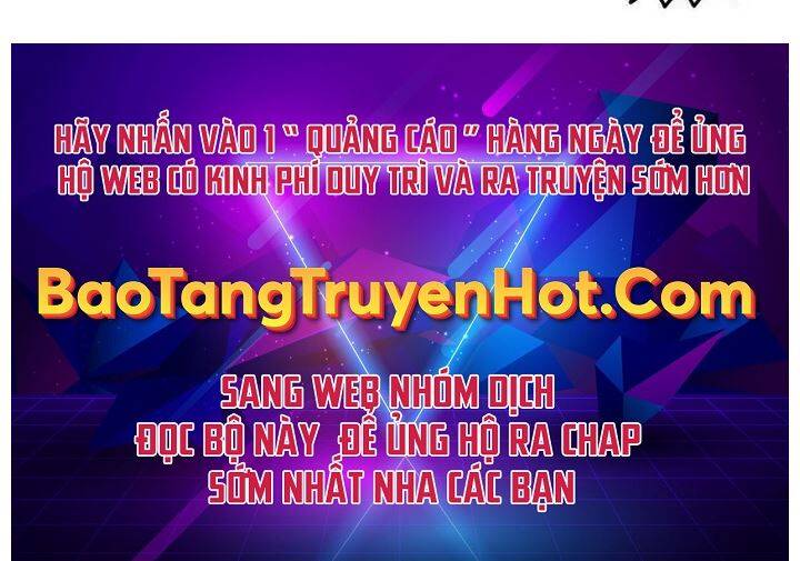 Helmut Đứa Trẻ Bị Ruồng Bỏ Chap 1 - Next Chap 2