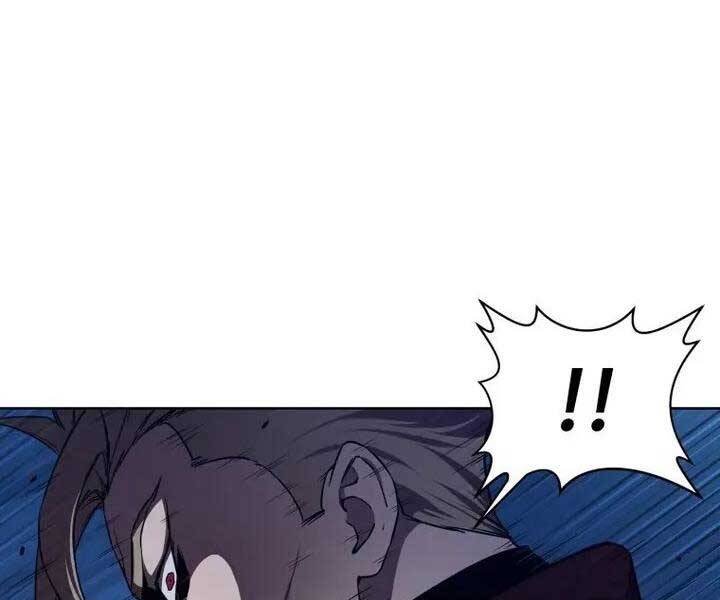 Helmut Đứa Trẻ Bị Ruồng Bỏ Chap 1 - Next Chap 2