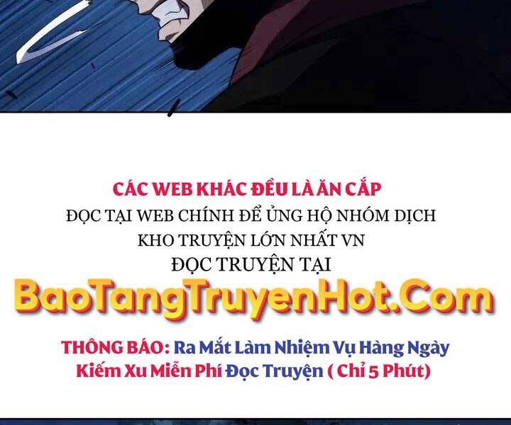 Helmut Đứa Trẻ Bị Ruồng Bỏ Chap 1 - Next Chap 2