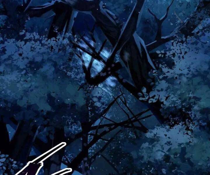 Helmut Đứa Trẻ Bị Ruồng Bỏ Chap 1 - Next Chap 2