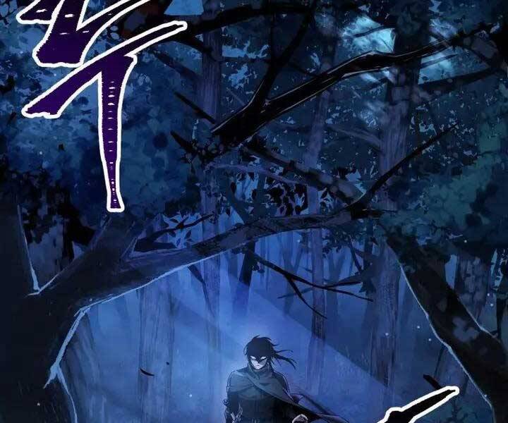 Helmut Đứa Trẻ Bị Ruồng Bỏ Chap 1 - Next Chap 2