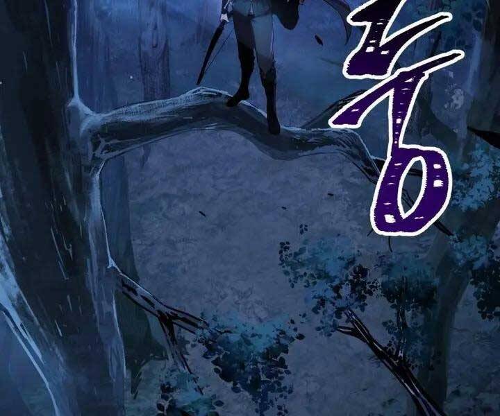 Helmut Đứa Trẻ Bị Ruồng Bỏ Chap 1 - Next Chap 2