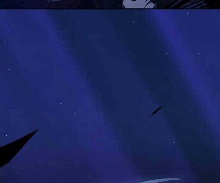 Helmut Đứa Trẻ Bị Ruồng Bỏ Chap 1 - Next Chap 2