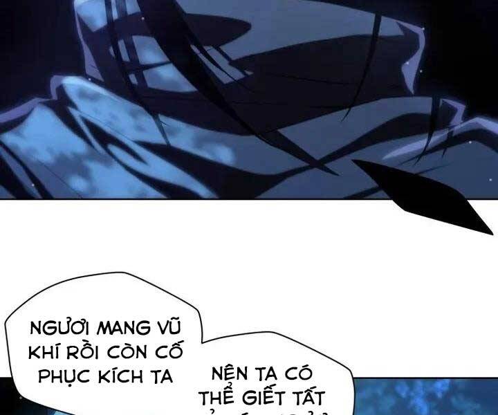Helmut Đứa Trẻ Bị Ruồng Bỏ Chap 1 - Next Chap 2
