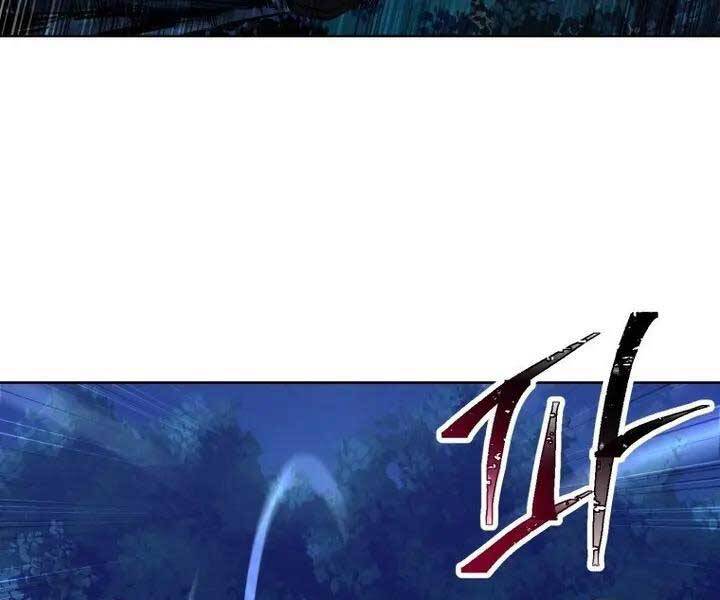 Helmut Đứa Trẻ Bị Ruồng Bỏ Chap 1 - Next Chap 2