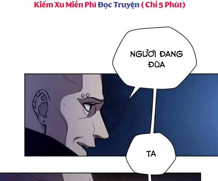 Helmut Đứa Trẻ Bị Ruồng Bỏ Chap 1 - Next Chap 2