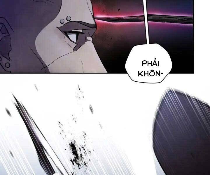 Helmut Đứa Trẻ Bị Ruồng Bỏ Chap 1 - Next Chap 2