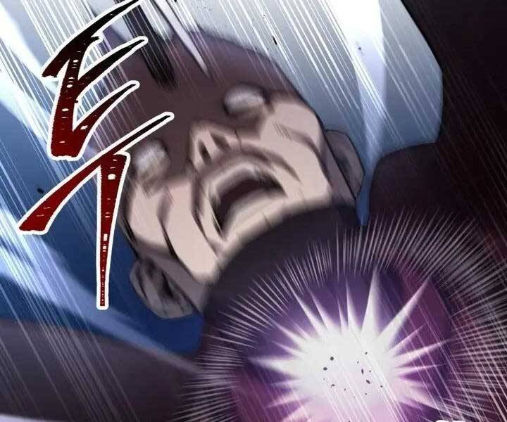 Helmut Đứa Trẻ Bị Ruồng Bỏ Chap 1 - Next Chap 2
