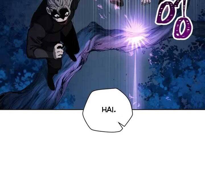 Helmut Đứa Trẻ Bị Ruồng Bỏ Chap 1 - Next Chap 2