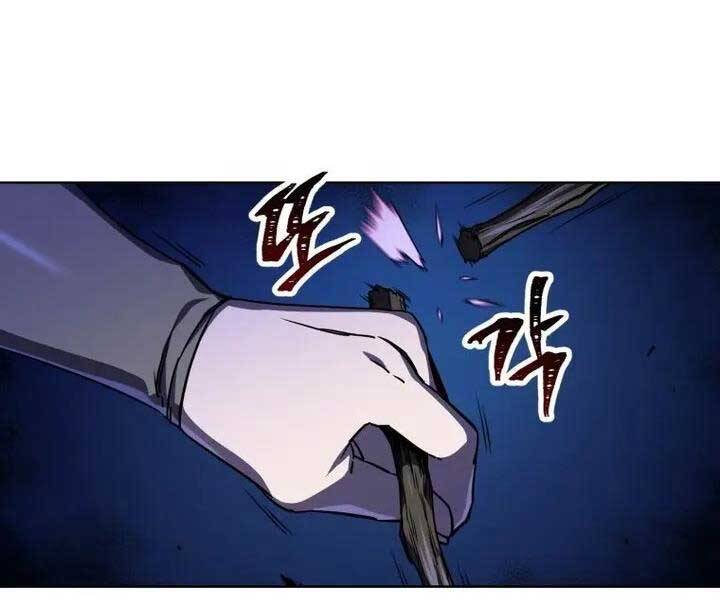 Helmut Đứa Trẻ Bị Ruồng Bỏ Chap 1 - Next Chap 2