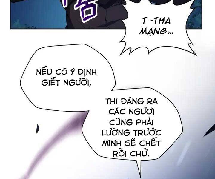 Helmut Đứa Trẻ Bị Ruồng Bỏ Chap 1 - Next Chap 2