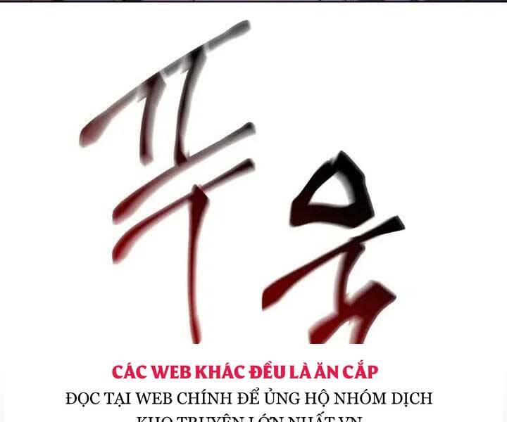 Helmut Đứa Trẻ Bị Ruồng Bỏ Chap 1 - Next Chap 2