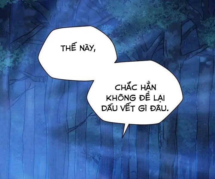 Helmut Đứa Trẻ Bị Ruồng Bỏ Chap 1 - Next Chap 2